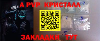 дурь Краснодар