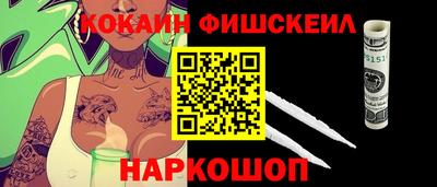 героин Кумертау