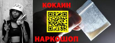МДПВ Краснокаменск