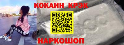 герыч Кулебаки