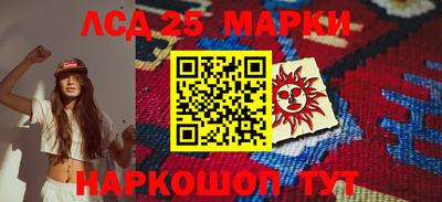 МДПВ Краснокаменск