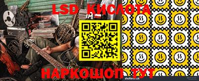 apvp Кунгур