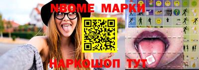 герыч Кулебаки