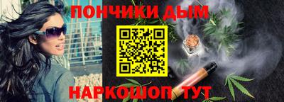 apvp Кунгур