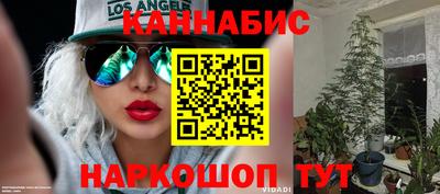 МДПВ Краснокаменск