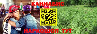 героин Кумертау