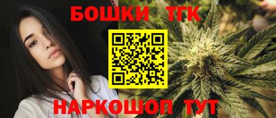 дурь Краснодар