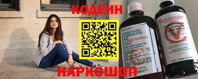 МДПВ Краснокаменск