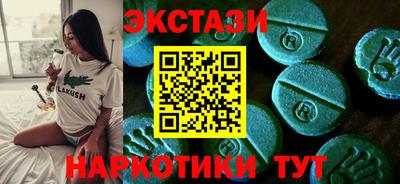 МДПВ Краснокаменск
