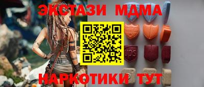 героин Кумертау