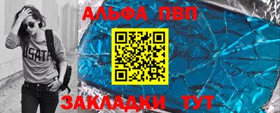 дурь Краснодар