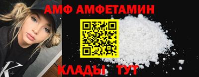 героин Кумертау