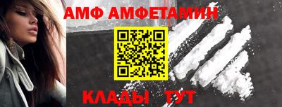 дурь Краснодар