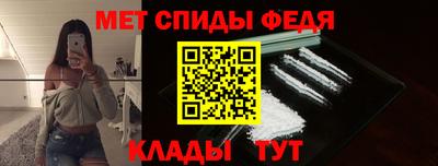 героин Кумертау
