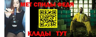 apvp Кунгур