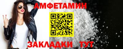 apvp Кунгур