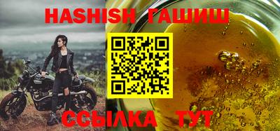 apvp Кунгур
