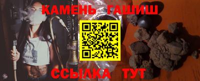 дурь Краснодар