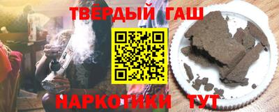 apvp Кунгур
