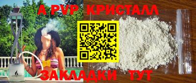 герыч Кулебаки