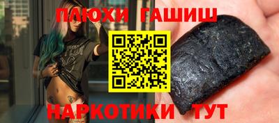 МДПВ Краснокаменск