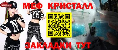apvp Кунгур