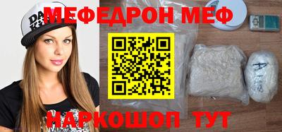 героин Кумертау